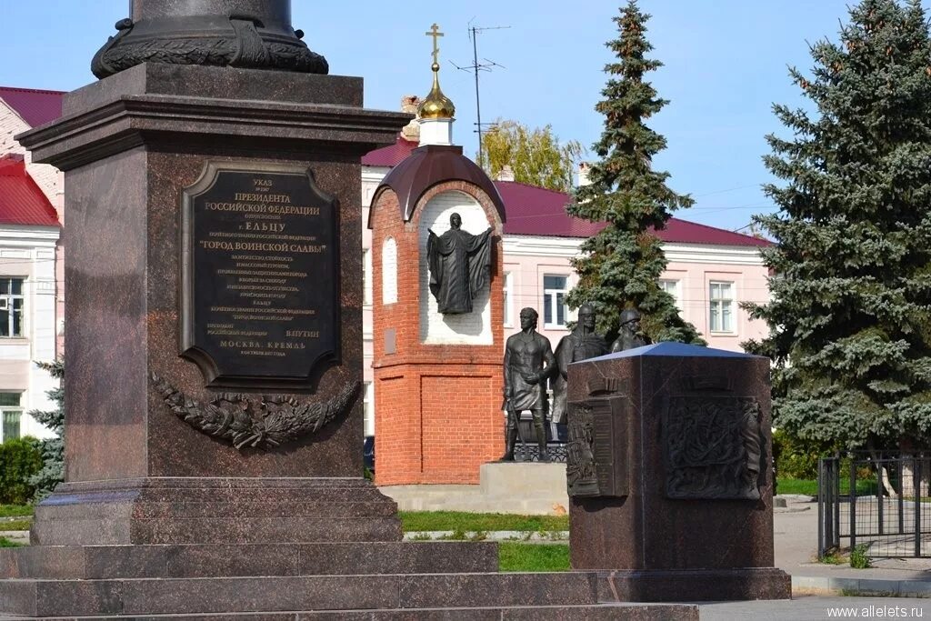 Улица гагарина в честь кого названа. Шухов владимир григорьевич краткая биография. Иван петрович павлова памятник в светлогорске. Улица федора крылова омск. Люди в честь которых названы улицы.