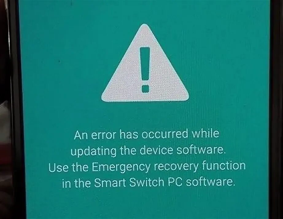 An error has occurred while loading. An Error has occurred. An Error has occurred while Updating the device software. Фото Error has occurred. An Error has occurred while Updating the device software use the Emergency Recovery function in the.