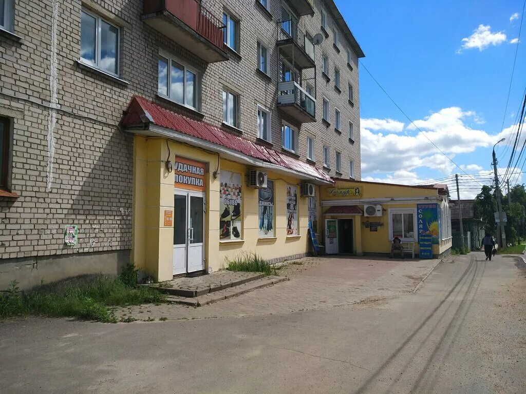 дзержинского 30 торжок. дзержинского 13 торжок. торжок дзержинского мермори. торжок дзержинского 64. торжок улица дзержинского.