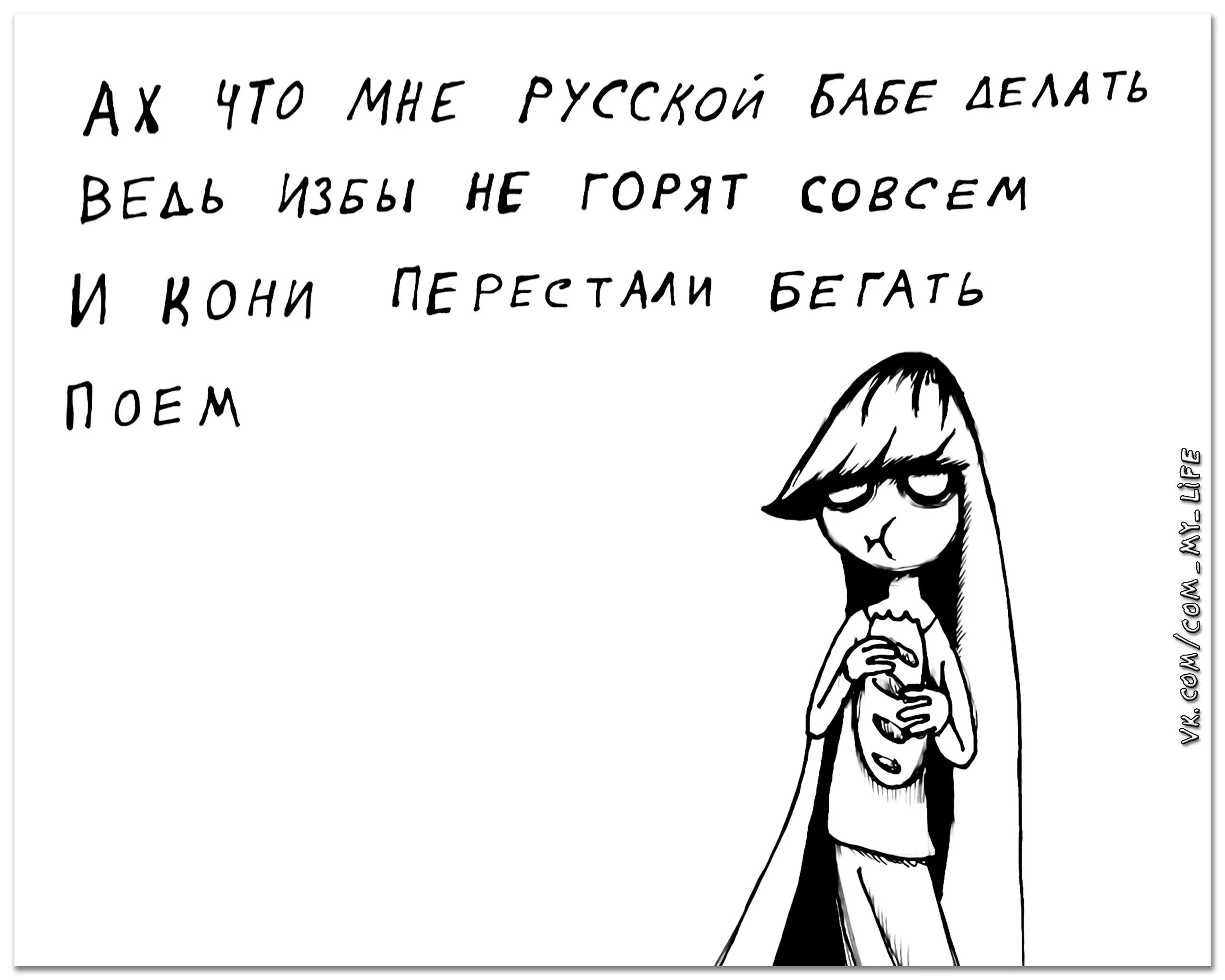 Стишки пирожки смешные читать