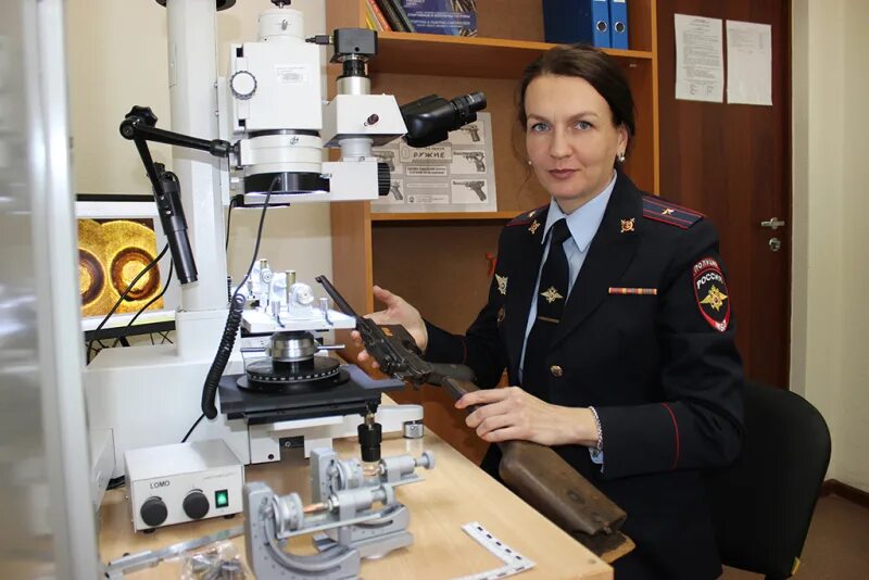File:Лаборатория учебно-научного комплекса судебной экспертизы.jpg - Wikimedia C