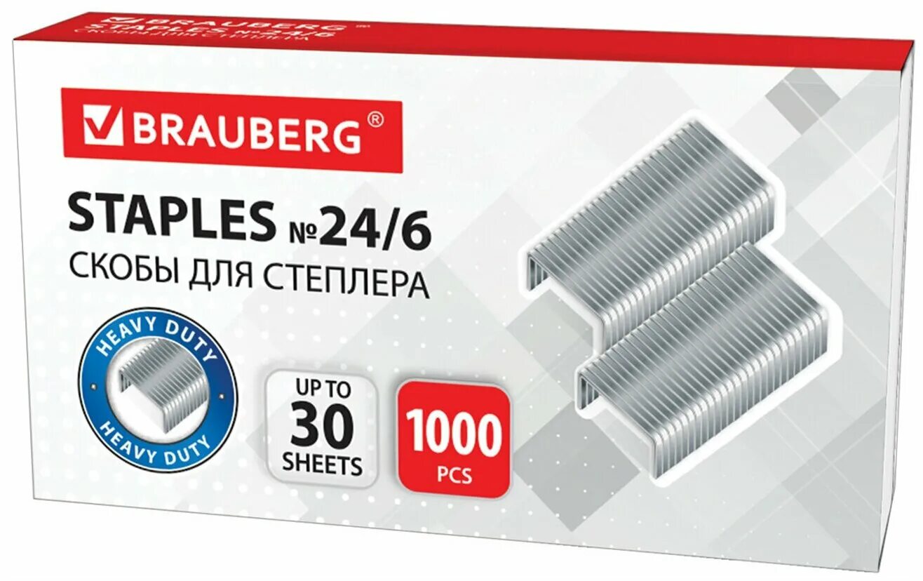 23. скобы для степлера "quality" №10 1000 шт. скобы для степлера №10/1000шт. скобы к степлеру n24/6 attache. ).