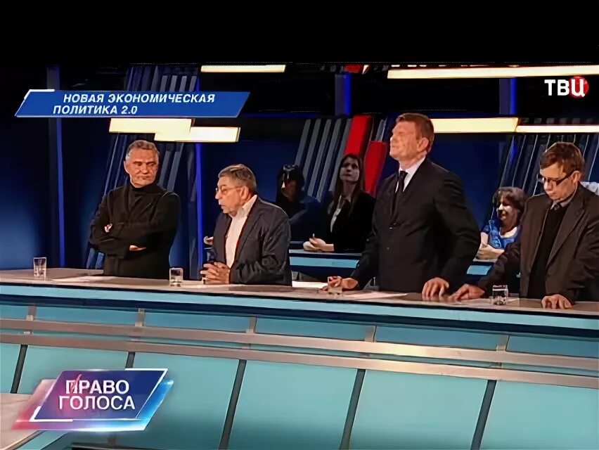 Право голоса с романом бабаяном выпуск последний. Право голоса. Студия право голоса. Право голоса когда. Право голоса последний выпуск.