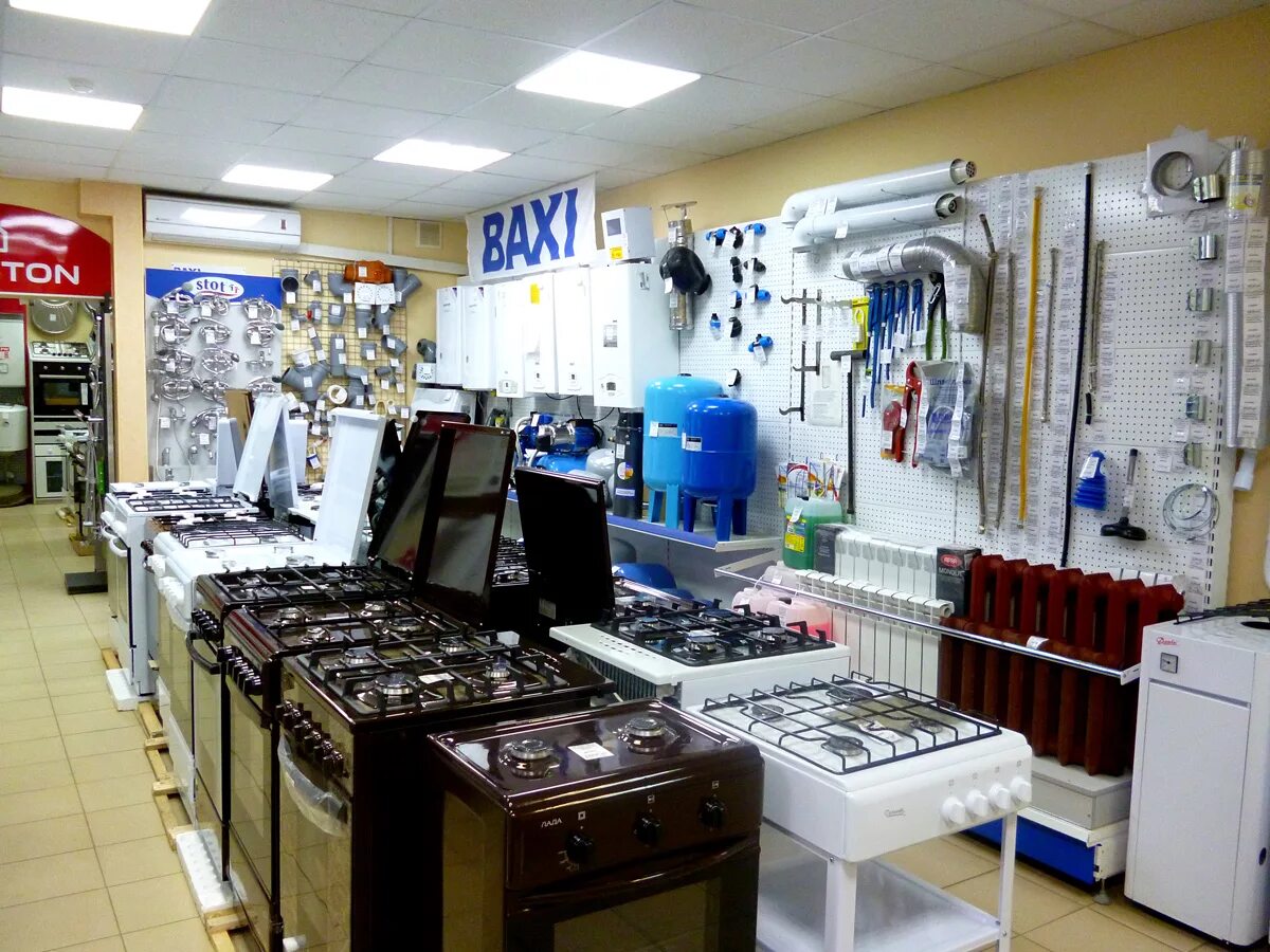 термомир магистральная 55. магазин газового оборудования в белгороде. магазин газового оборудования в белгороде на волчанской. реклама магазина газового оборудования. газовое оборудование белгород магазины.