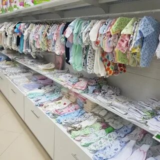 Магазин для новорожденных в москве
