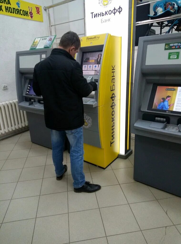 Тинькофф банк автомат в омском. Тинькофф липецк телефон. Тинькофф магазин. Тинькофф липецк телефон. Тинькофф липецк телефон.
