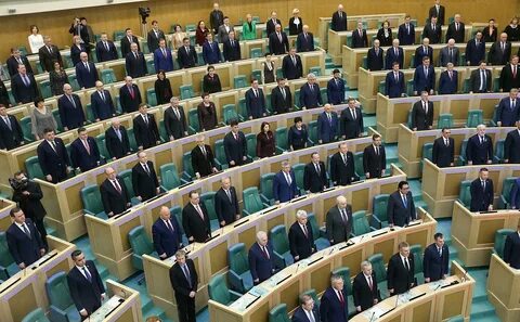 Оперативно рассмотреть