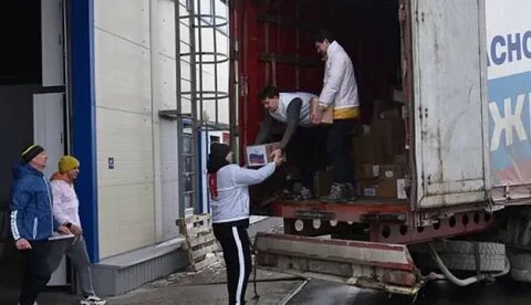 Красноярск гуманитарный центр