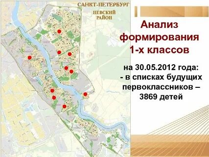 Карта невского спб