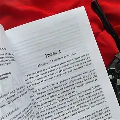 Книги майка омера список