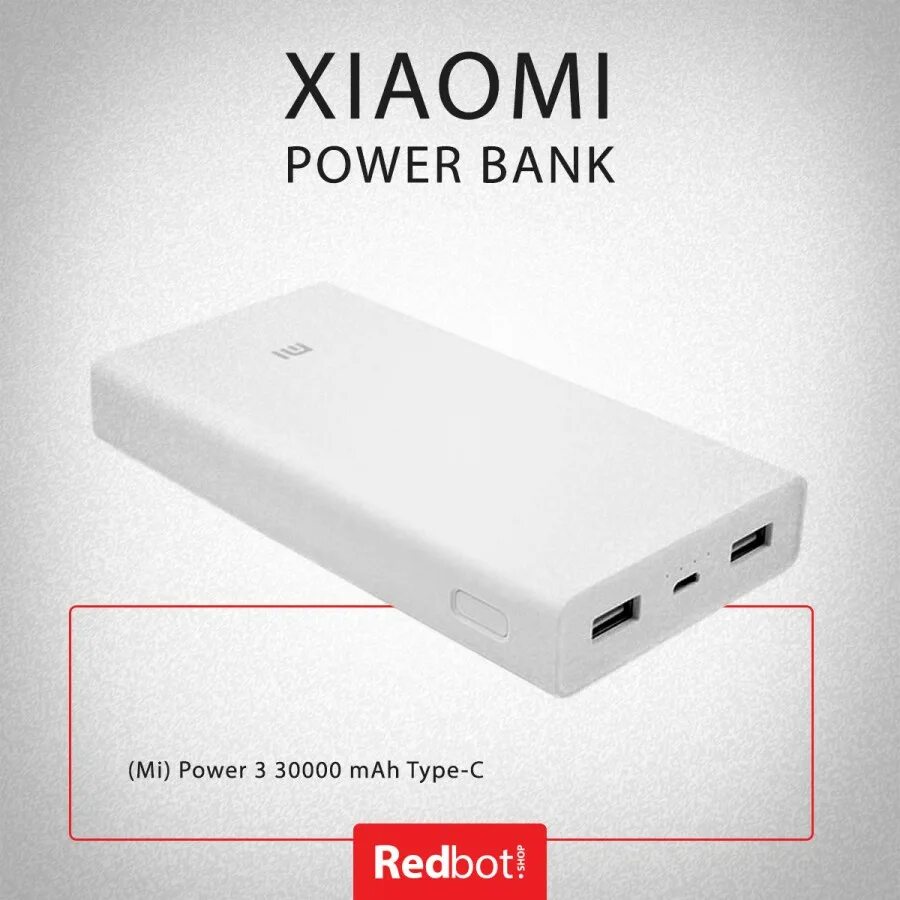 Повер форма. Power Bank mi 30000 Mah. Внешний аккумулятор Xiaomi mi Power Bank 3 30000 Mah White. Внешний аккумулятор Xiaomi Power Bank 30000 Mah белый (pb3018zm). Xiaomi Power Bank 3 Type-c 30000mah.