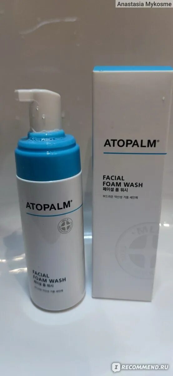 Atopalm пенка для умывания. Пенка атопалм. Atopalm mild shampoo. Atopalm. Кислородная пенка для умывания.