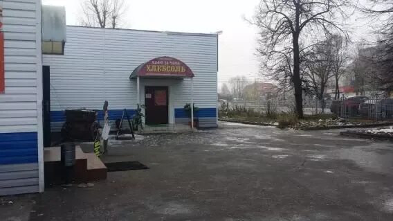 На ножах ярославль хлеб. На ножах ярославль хлеб. На ножах ярославль хлеб. Кафе хлебсоль ярославль. На ножах ярославль хлебсоль официантка света.