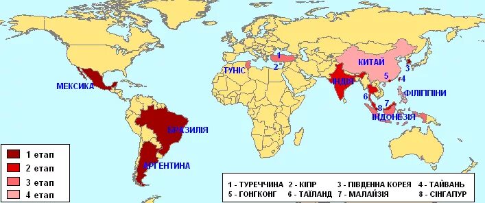 5 индустриальные страны. Индустриальные страны на карте. Новые индустриальные страны. Новые индустриальные страны на карте. Новые индустриальные страны список.