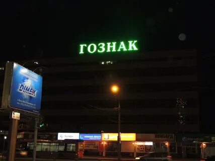 Ночь города пермь 2024 программа