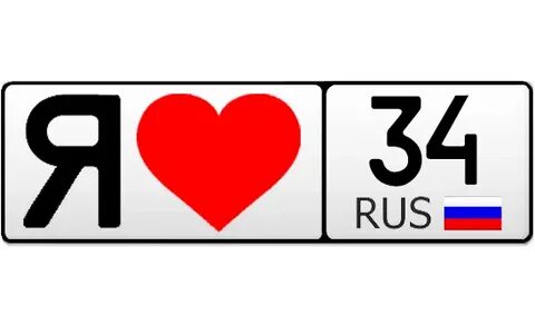 Область 54 регион