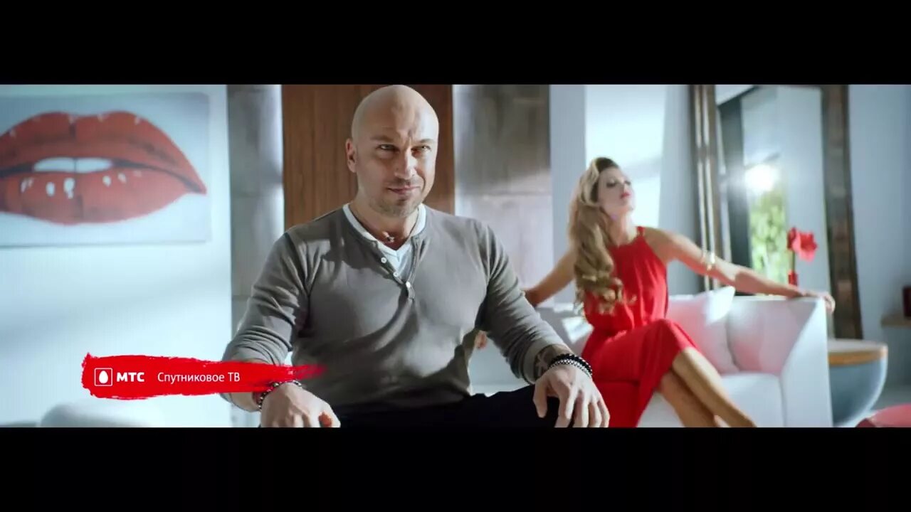 Ивлеева и Нагиев в рекламе МТС. Реклама Нагиев МТС С Нагиевым. Нагиев рекламирует