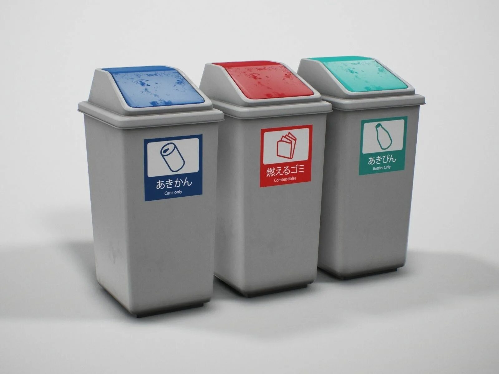 Recycle вектор. Garbage bin. 16 bin. Иконка recycle bin linux. Мусорное ведро для использованных подгузников.