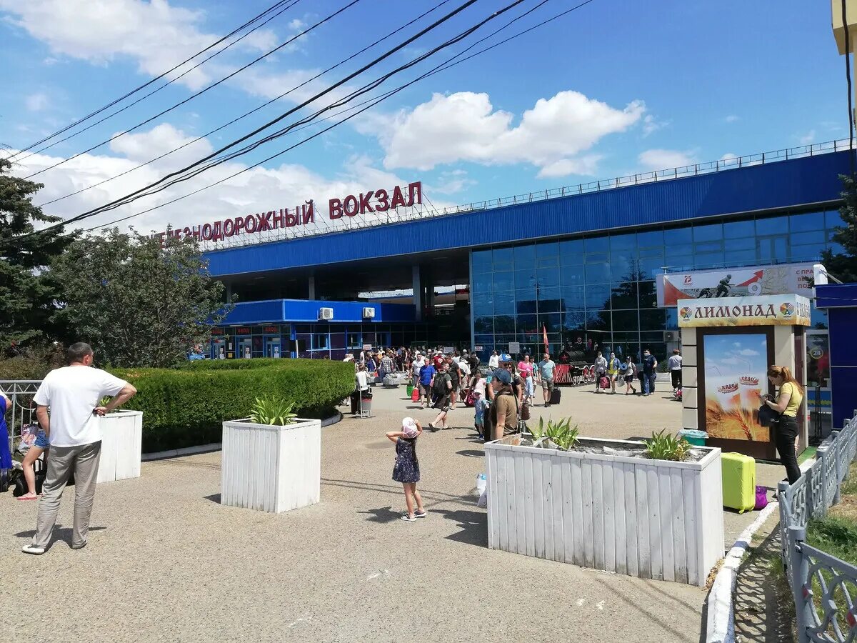 Анапа есть ли вокзал. Жд вокзал анапа. железнодорожный вокзал анапа. анапский жд вокзал. железнодорожная станция анапа.
