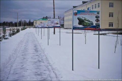 Тейково 1
