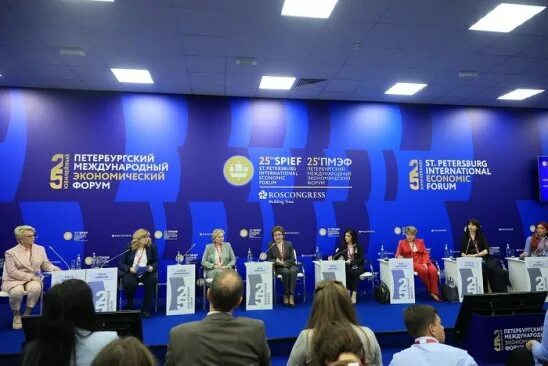 Петербургский экономический форум 2022. Петербургский экономический форум логотип. Росконгресс пмэф 2021. Международный экономический форум. Фотоотчет конгресса урологов фмба в санкт-петербурге 2022.