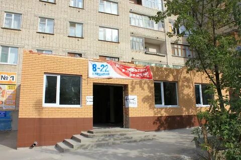 Индекс чебоксары гузовского