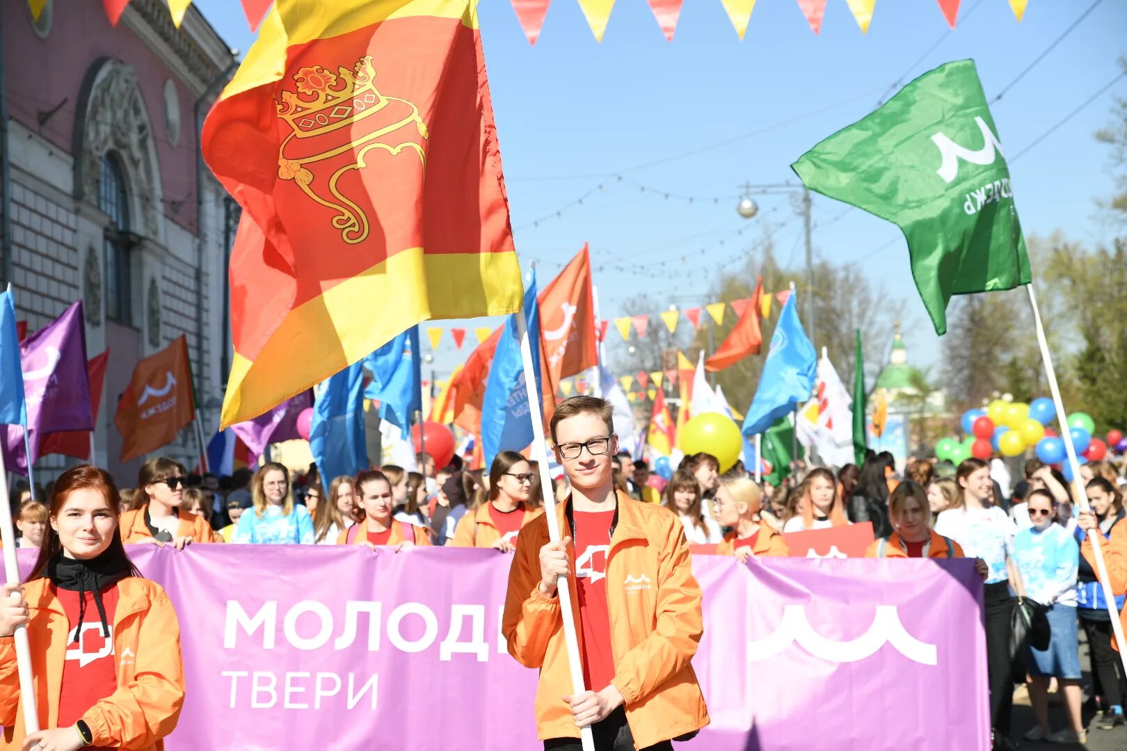 Тверь 1 мая. 1 Мая Тверь. Первомайская демонстрация. Первомай демонстрация. Первое мая демонстрация.