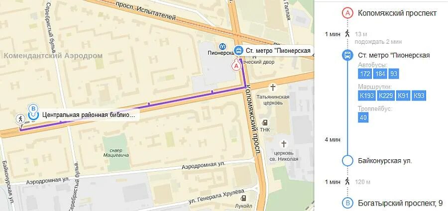 Пионерская комендантский. Коломяжский проспект метро Пионерская. Ст метро Пионерская. Метро Богатырский проспект. Коломяжский проспект СПБ метро.