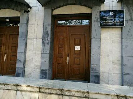 Комитет по охране природных ресурсов