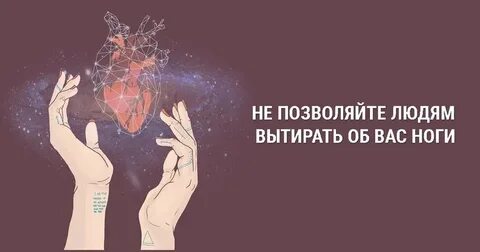 Что все мы об этом