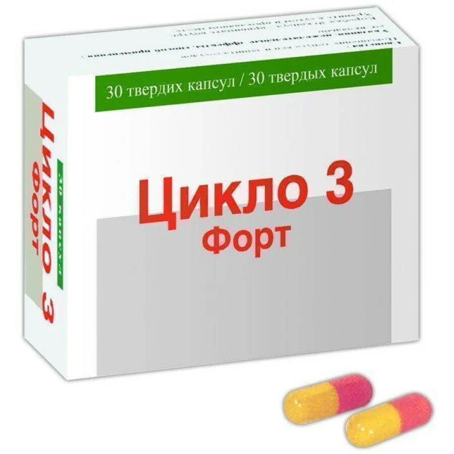 Цикнуть