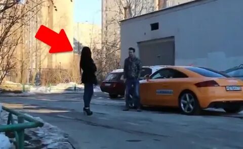 Повелась на провокацию