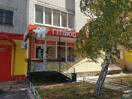 Ул 2 я садовая 115 121