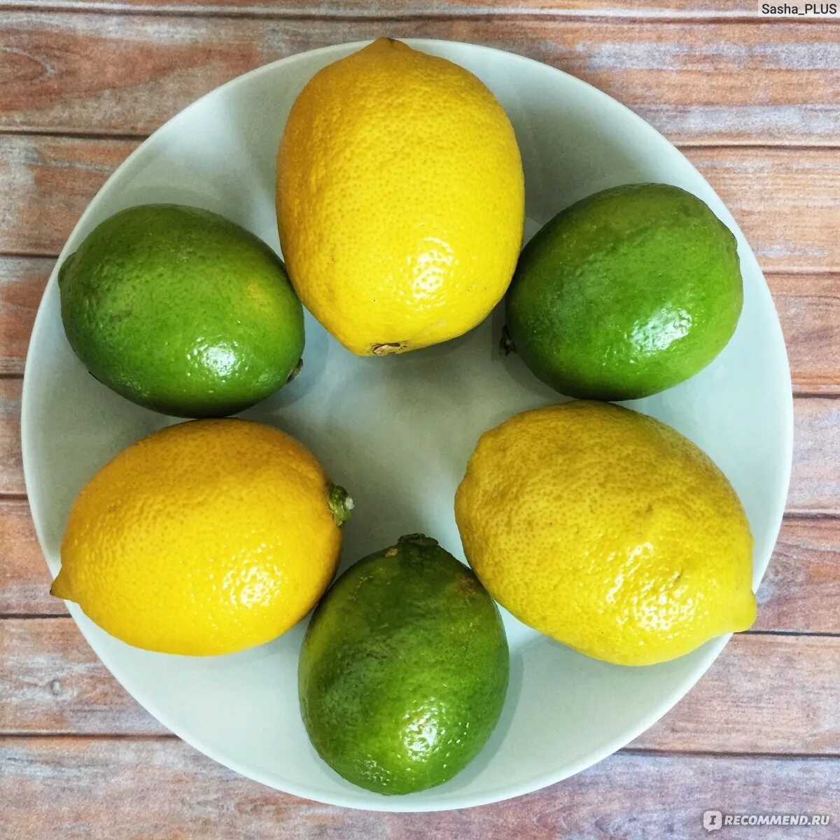 Lemon v