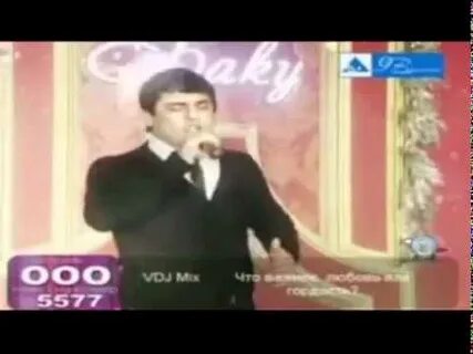 Калым ремикс