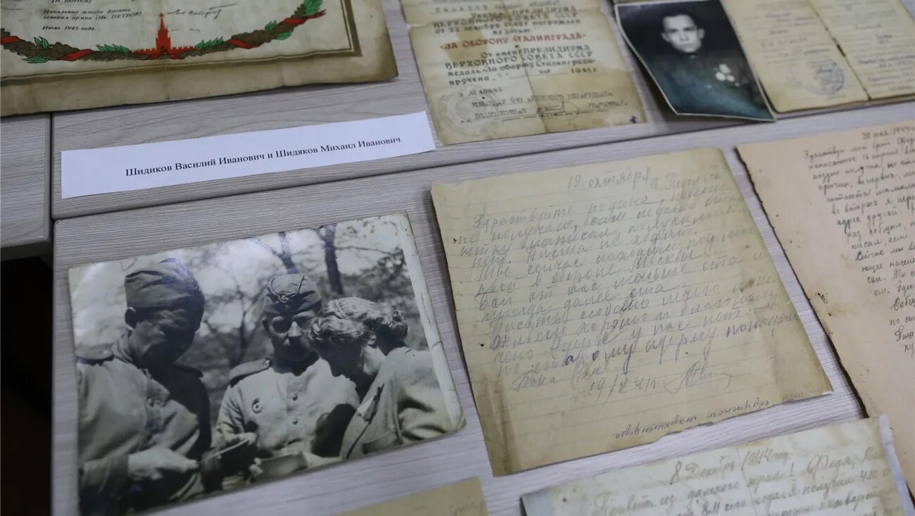 Архивы воспоминаний. Архивные документы про фронтовиков. Архивы воспоминаний. Архив воспоминаний. Архивная коллекция.