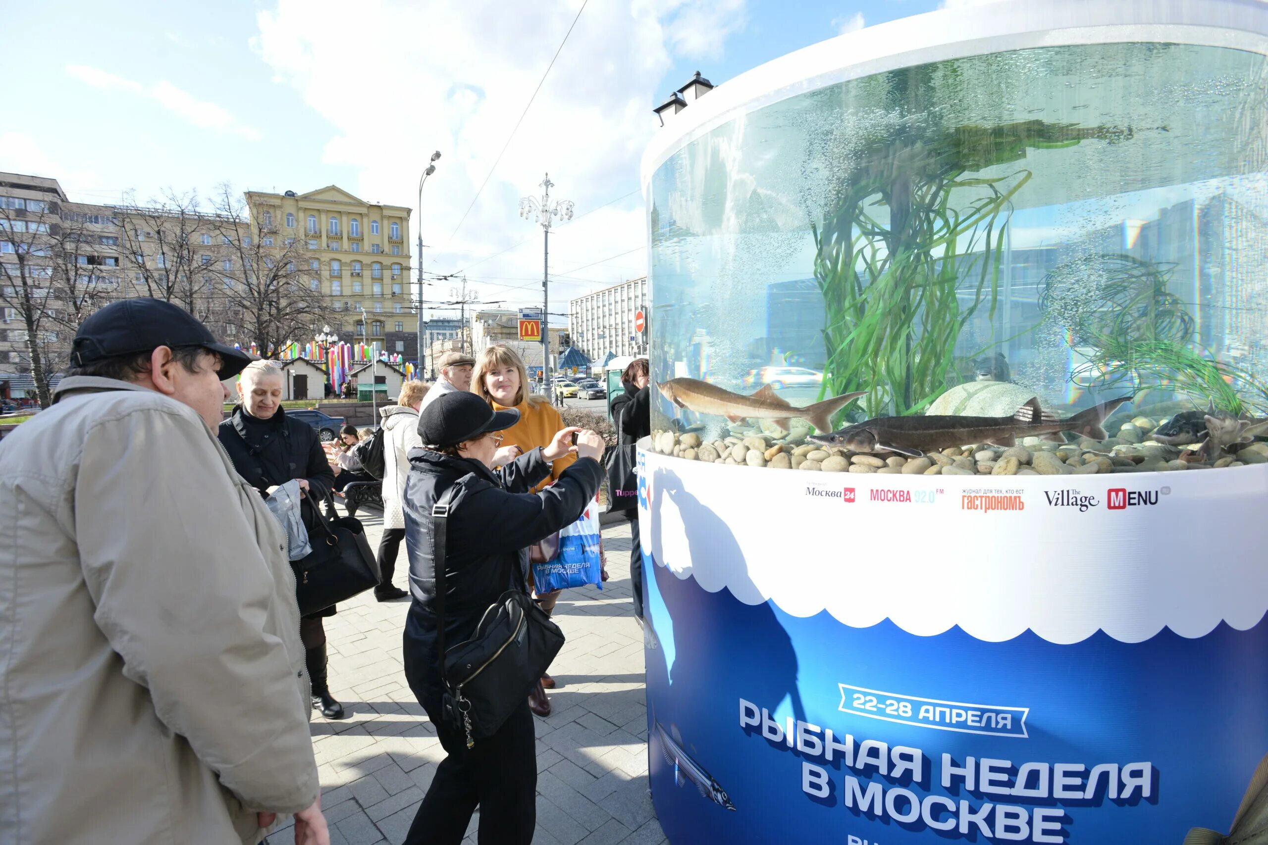 Рыбная неделя 2024. Рыбный фестиваль. Рыбная неделя фото. Всероссийская Рыбная неделя. Рыбный фестиваль 2022.