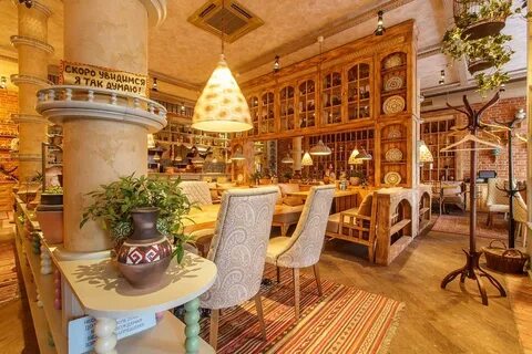 Хачапурия санкт петербург