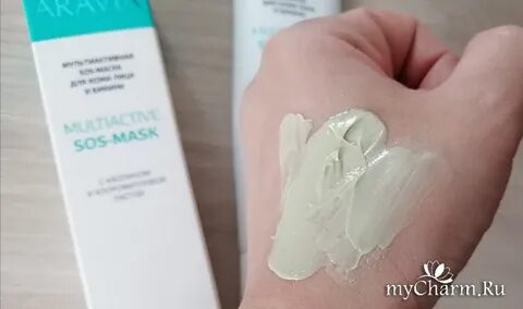 Мицеллярная sos маска high purity