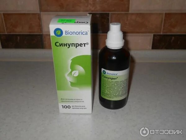 Можно ли использовать синупрет. От соплей для детей синупрет. синупрет при насморке у взрослых. капли внутрь от насморка синупрет. детский синупрет от насморка.