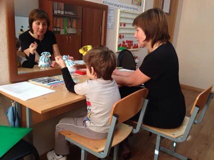 Областной психолого педагогический центр