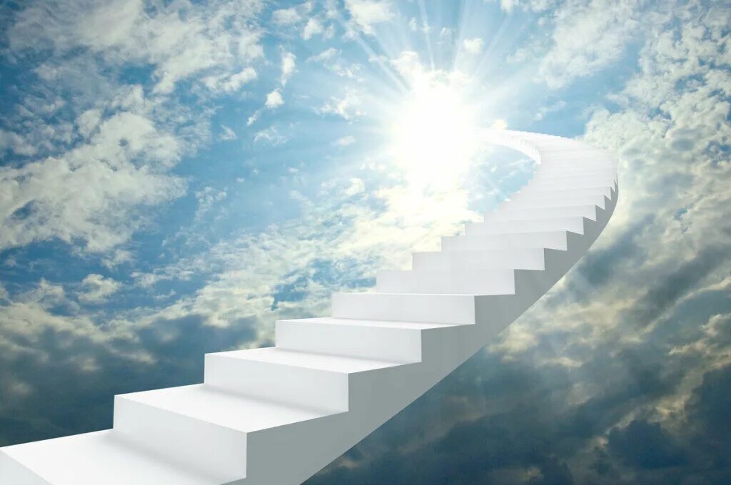 Слово ступенчатый. Лестница в небо. Лестница вверх. Ступеньки в небо. Лестница в рай.