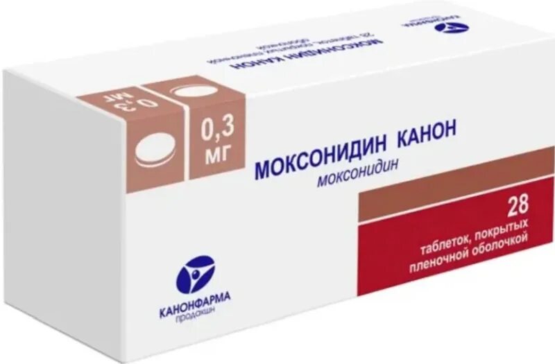 Моксонидин канон инструкция аналоги. Миртазапин 30 мг. миртазапин канон таблетки. миртазапин 15 мг. миртазапин канон таблетки аналоги.