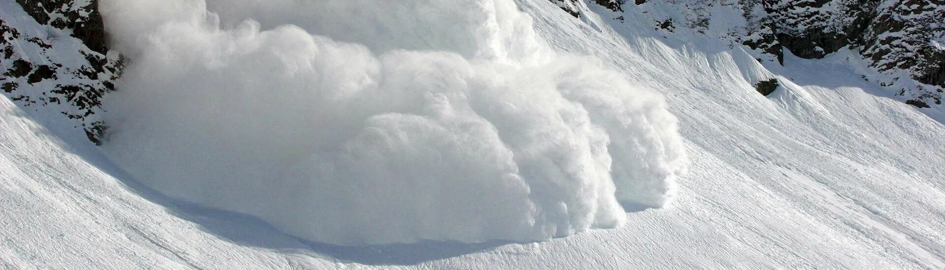 Лотковые лавины. Лавина для фотошопа. Avalanche. Лавина. Лавина 5 букв.