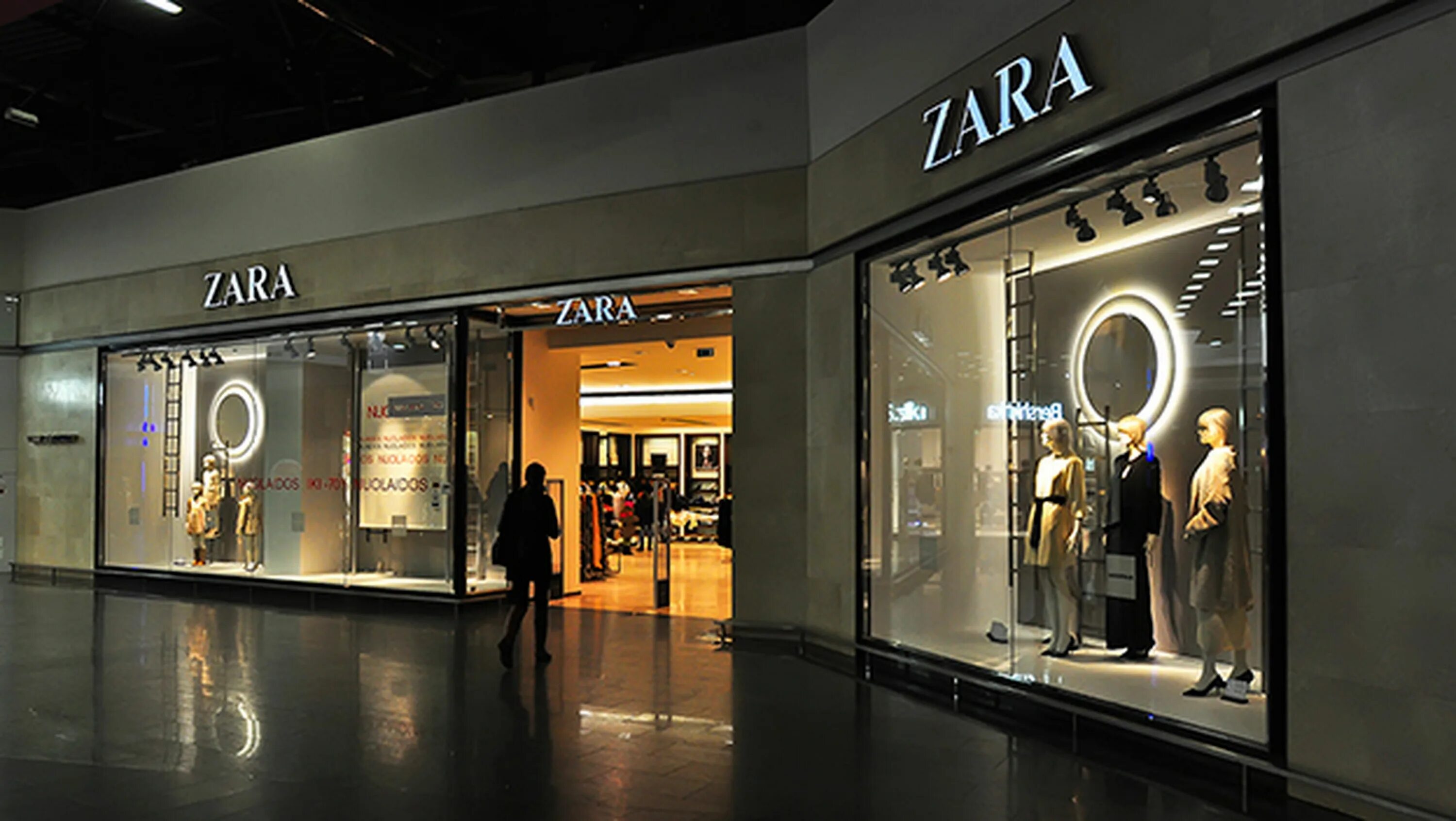 Zara turkey сайт. Zara Турция магазины. Zara Ufa. Zara Turkey магазин.