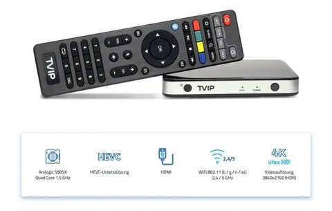 S box пульт