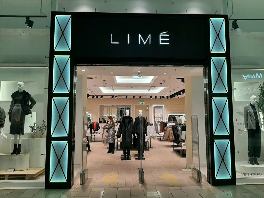 Одежда laim. Магазин Lime Атриум. Lime Уфа. Магазин лайм Уфа. Мега Lime магазин.