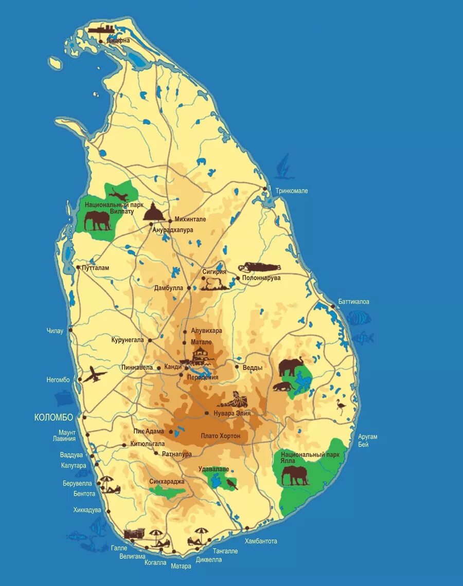 Шри Ланка на карте. Туристическая карта Шри Ланки с достопримечательностями на русском. Унаватуна Шри Ланка на карте. Карта Шри Ланки с курортами на русском языке. Карта достопримечательности шри