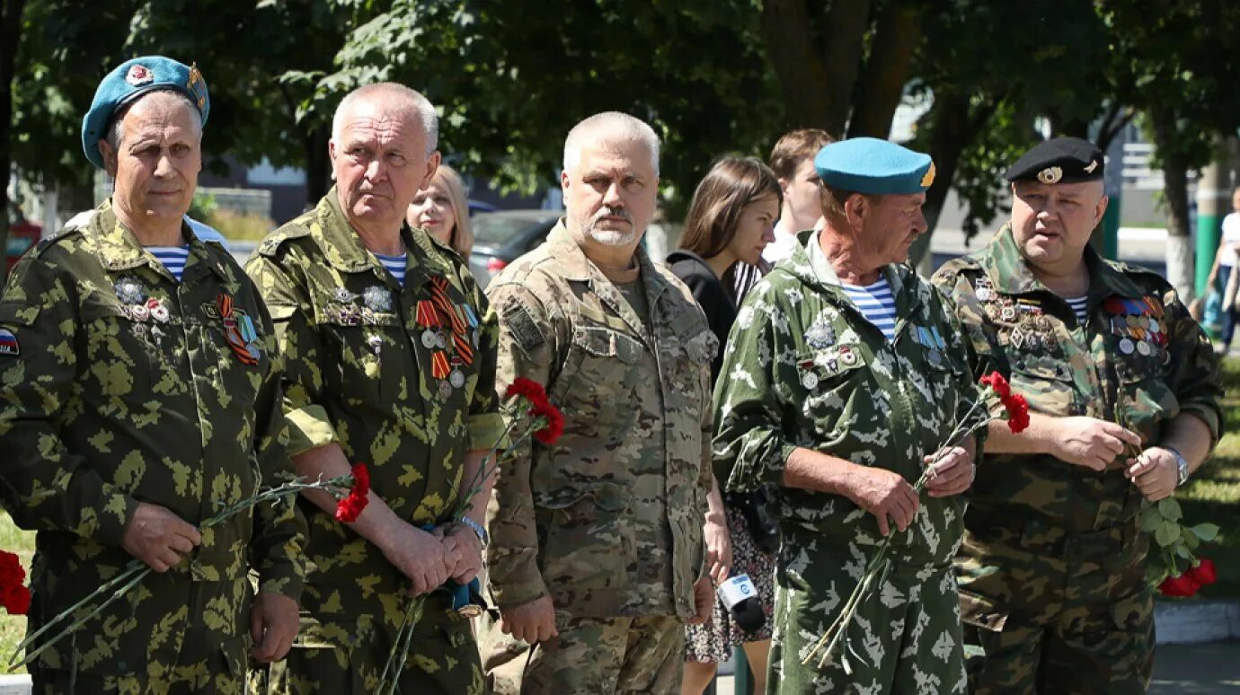 Групп участников боевых действий. Ветеран боевых действий. Участник боевых действий. День ветеранов боевых действий. Ветеран ВБД.