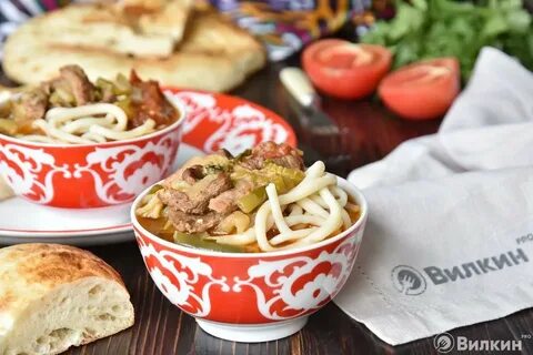 Лагман в афганском казане